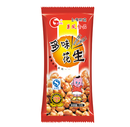 我國(guó)休閑食品產(chǎn)業(yè)的展望